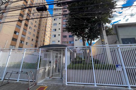 Apartamento à venda com 60m², 2 quartos e 1 vaga Apartamento à venda com 60m², 2 quartos e 1 vagaFachada