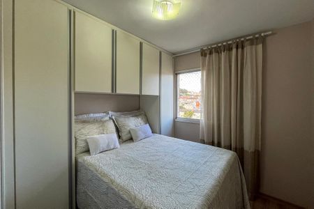 Apartamento à venda com 60m², 2 quartos e 1 vaga Apartamento à venda com 60m², 2 quartos e 1 vagaQuarto 1