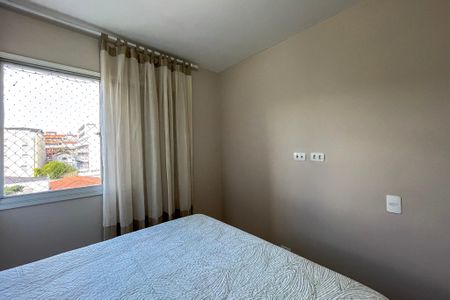 Apartamento à venda com 60m², 2 quartos e 1 vaga Apartamento à venda com 60m², 2 quartos e 1 vagaQuarto 1