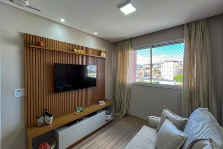 Apartamento à venda com 60m², 2 quartos e 1 vaga Apartamento à venda com 60m², 2 quartos e 1 vagaSala