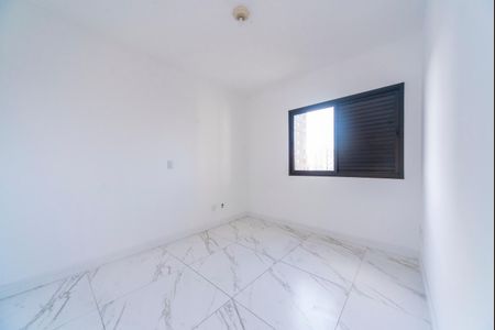 Apartamento para alugar com 143m², 3 quartos e 2 vagasQuarto 2
