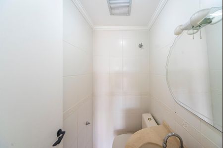 Apartamento para alugar com 143m², 3 quartos e 2 vagasLavabo