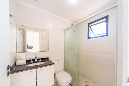 Apartamento para alugar com 143m², 3 quartos e 2 vagasBanheiro do Quarto 1