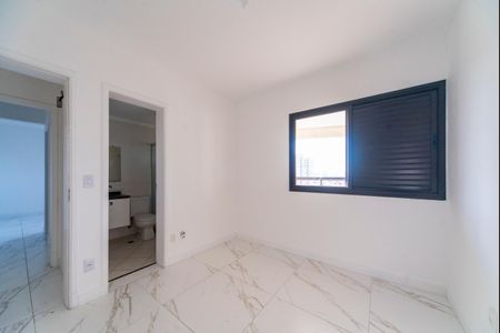 Apartamento para alugar com 143m², 3 quartos e 2 vagasQuarto 1