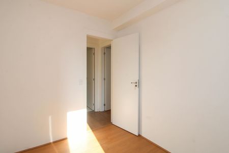 Apartamento para alugar com 41m², 2 quartos e 1 vaga Apartamento para alugar com 41m², 2 quartos e 1 vagaQuarto 1