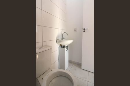 Apartamento para alugar com 41m², 2 quartos e 1 vaga Apartamento para alugar com 41m², 2 quartos e 1 vagaBanheiro
