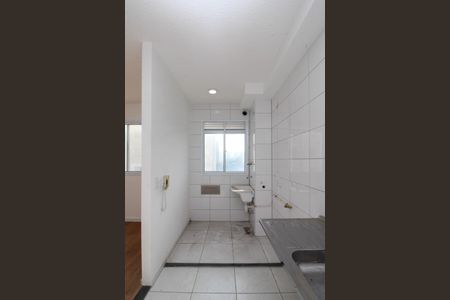 Apartamento para alugar com 41m², 2 quartos e 1 vaga Apartamento para alugar com 41m², 2 quartos e 1 vagaCozinha e Área de Serviço