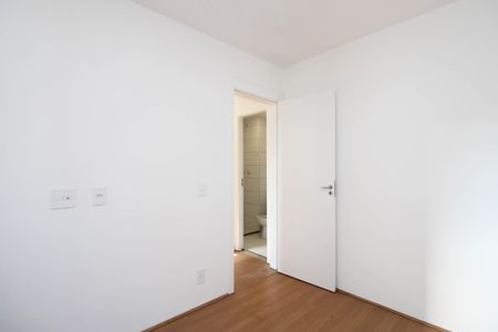 Apartamento para alugar com 41m², 2 quartos e 1 vaga Apartamento para alugar com 41m², 2 quartos e 1 vagaQuarto 2
