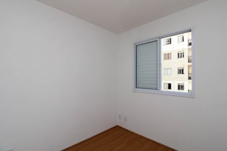 Apartamento para alugar com 41m², 2 quartos e 1 vaga Apartamento para alugar com 41m², 2 quartos e 1 vagaQuarto 2