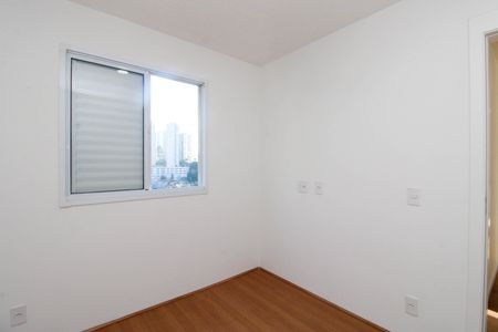 Apartamento para alugar com 41m², 2 quartos e 1 vaga Apartamento para alugar com 41m², 2 quartos e 1 vagaQuarto 2