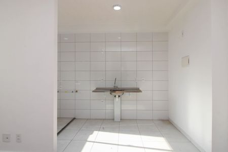 Apartamento para alugar com 41m², 2 quartos e 1 vaga Apartamento para alugar com 41m², 2 quartos e 1 vagaCozinha