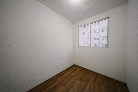 Apartamento para alugar com 38m², 2 quartos e sem vaga Apartamento para alugar com 38m², 2 quartos e sem vagaQuarto 2