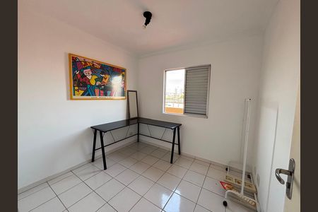 Apartamento para alugar com 48m², 2 quartos e 1 vaga Apartamento para alugar com 48m², 2 quartos e 1 vagaQuarto 2
