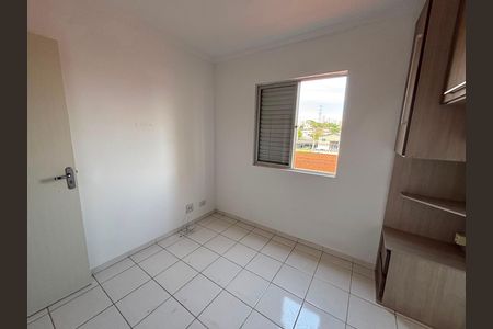 Apartamento para alugar com 48m², 2 quartos e 1 vaga Apartamento para alugar com 48m², 2 quartos e 1 vagaQuarto 1