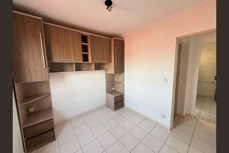 Apartamento para alugar com 48m², 2 quartos e 1 vaga Apartamento para alugar com 48m², 2 quartos e 1 vagaQuarto 1