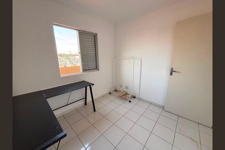 Apartamento para alugar com 48m², 2 quartos e 1 vaga Apartamento para alugar com 48m², 2 quartos e 1 vagaQuarto 2
