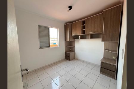 Quarto 1 de apartamento para alugar com 2 quartos, 48m² em Jardim America, São José dos Campos