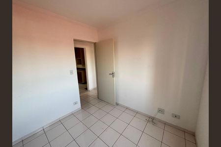 Quarto 1 de apartamento para alugar com 2 quartos, 48m² em Jardim America, São José dos Campos