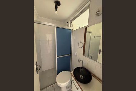 Apartamento para alugar com 48m², 2 quartos e 1 vaga Apartamento para alugar com 48m², 2 quartos e 1 vagaBanheiro