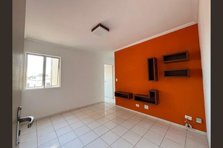 Sala de apartamento para alugar com 2 quartos, 48m² em Jardim America, São José dos Campos