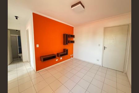 Sala de apartamento para alugar com 2 quartos, 48m² em Jardim America, São José dos Campos