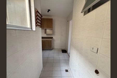 Apartamento para alugar com 48m², 2 quartos e 1 vaga Apartamento para alugar com 48m², 2 quartos e 1 vagaÁrea de Serviço