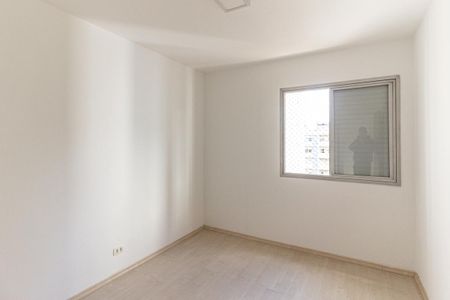 Apartamento para alugar com 80m², 2 quartos e 1 vagaQuarto 2