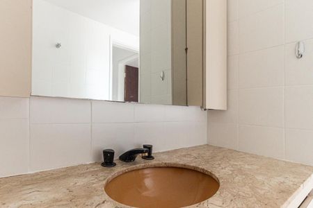 Apartamento para alugar com 80m², 2 quartos e 1 vagaBanheiro