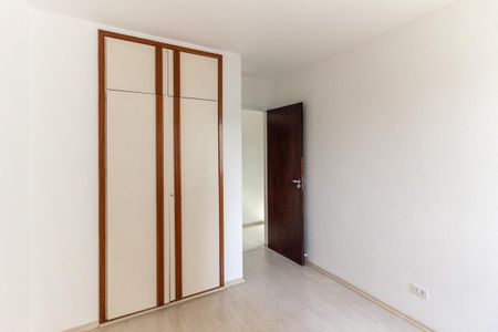 Apartamento para alugar com 80m², 2 quartos e 1 vagaQuarto 1