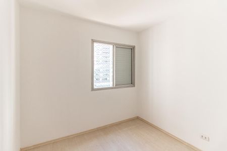 Apartamento para alugar com 80m², 2 quartos e 1 vagaQuarto 2
