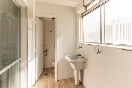 Apartamento para alugar com 80m², 2 quartos e 1 vagaÁrea de Serviço