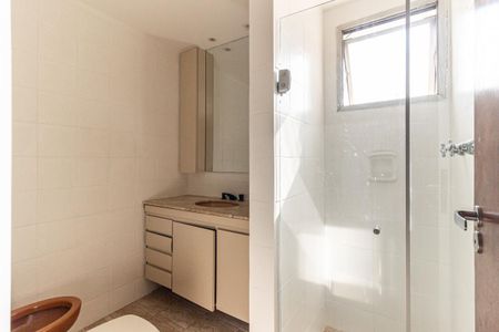 Apartamento para alugar com 80m², 2 quartos e 1 vagaBanheiro