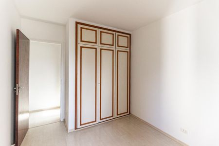 Apartamento para alugar com 80m², 2 quartos e 1 vagaQuarto 2