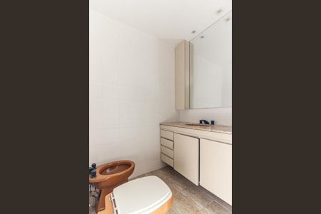 Apartamento para alugar com 80m², 2 quartos e 1 vagaBanheiro