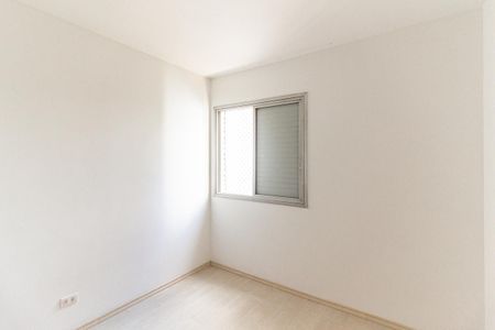 Apartamento para alugar com 80m², 2 quartos e 1 vagaQuarto 1