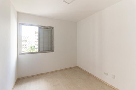 Apartamento para alugar com 80m², 2 quartos e 1 vagaQuarto 1