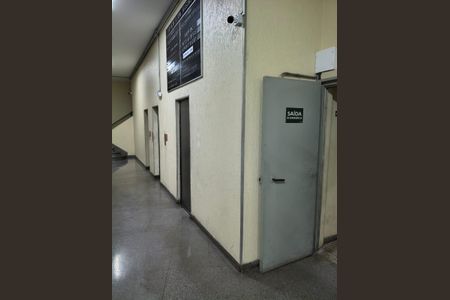 Apartamento à venda com 74m², 1 quarto e sem vagaÁrea externa