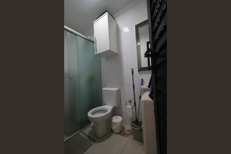 Apartamento para alugar com 340m², 5 quartos e 4 vagas Apartamento para alugar com 340m², 5 quartos e 4 vagasBanheiro de serviço