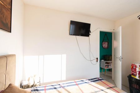 Apartamento para alugar com 37m², 2 quartos e 1 vagaQuarto 1