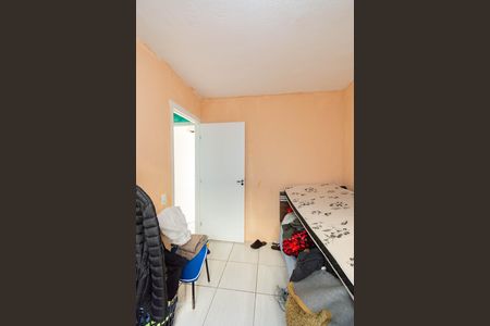 Apartamento para alugar com 37m², 2 quartos e 1 vagaQuarto 2