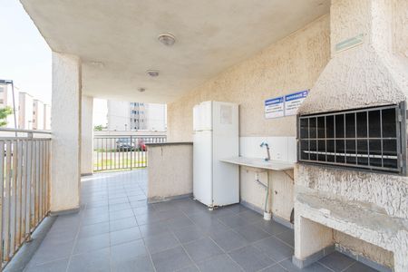 Apartamento para alugar com 37m², 2 quartos e 1 vagaÁrea Comum