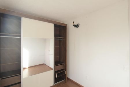 Apartamento para alugar com 52m², 2 quartos e 1 vagaQuarto 2
