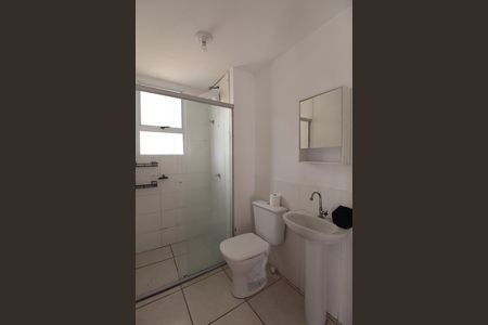 Apartamento para alugar com 52m², 2 quartos e 1 vagaBanheiro