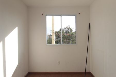 Apartamento para alugar com 52m², 2 quartos e 1 vagaQuarto 1