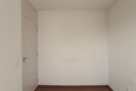 Apartamento para alugar com 52m², 2 quartos e 1 vagaQuarto 1