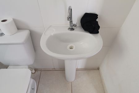 Apartamento para alugar com 52m², 2 quartos e 1 vagaBanheiro