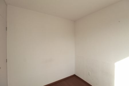 Apartamento para alugar com 52m², 2 quartos e 1 vagaQuarto 1