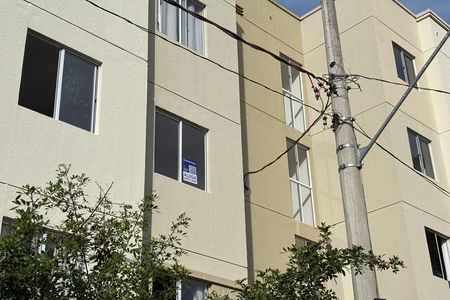 Apartamento para alugar com 52m², 2 quartos e 1 vaga Apartamento para alugar com 52m², 2 quartos e 1 vagaPlaquinha Instalada