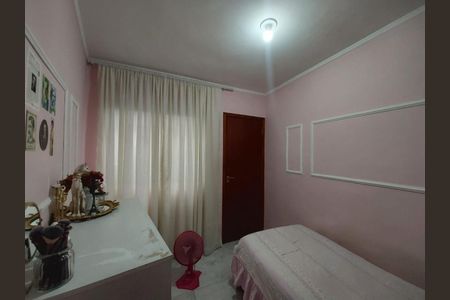 Quarto de apartamento à venda com 2 quartos, 50m² em Vila Carrão, São Paulo