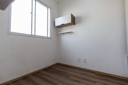 Apartamento para alugar com 37m², 2 quartos e sem vagaQuarto 2